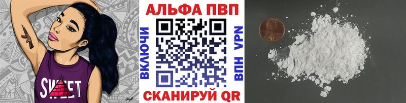 Наркошоп купить Гашиш  Мефедрон  Ядрин
