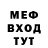 Кетамин VHQ Viktor Zadorozhnyi
