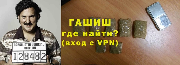 прущий лед Киренск