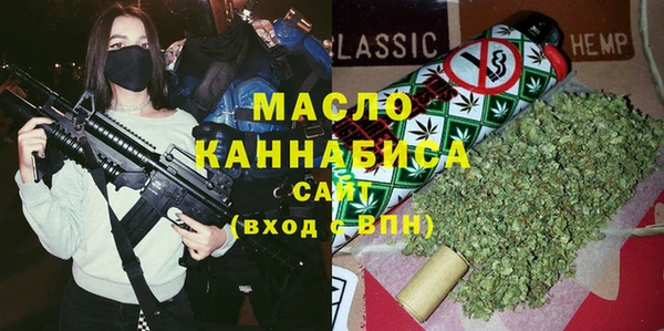 прущие крисы Касимов