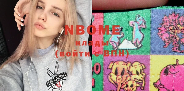 прущие крисы Касимов