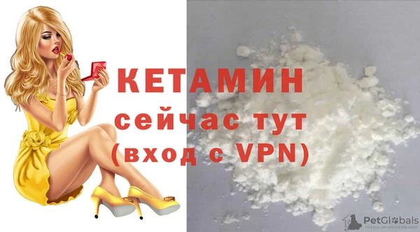 амф Карпинск