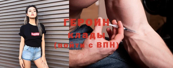не бодяженный Карталы