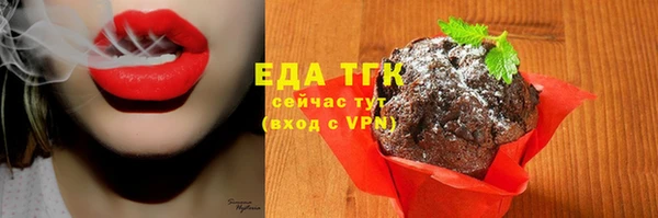 амф Карпинск