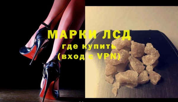 не бодяженный Карталы