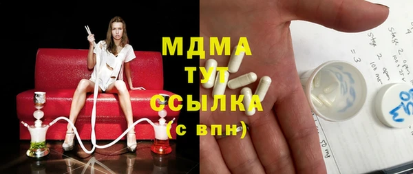 не бодяженный Карталы