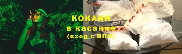 не бодяженный Карталы
