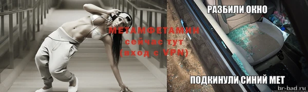 не бодяженный Карталы