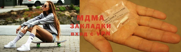 прущие крисы Касимов
