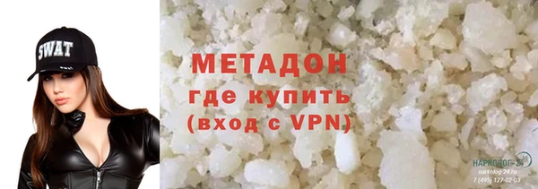амф Карпинск