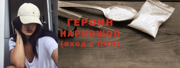 амф Карпинск