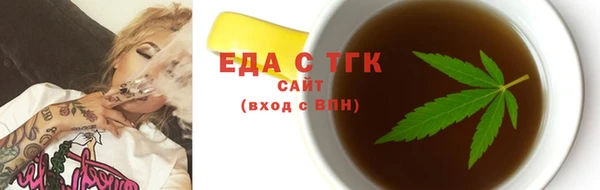 не бодяженный Карталы