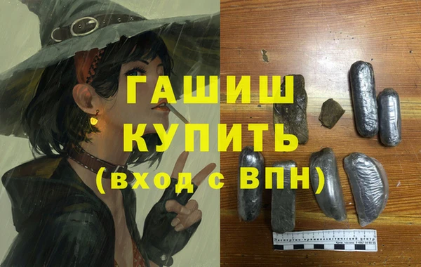 прущие крисы Касимов