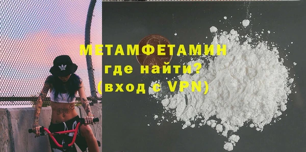 амф Карпинск