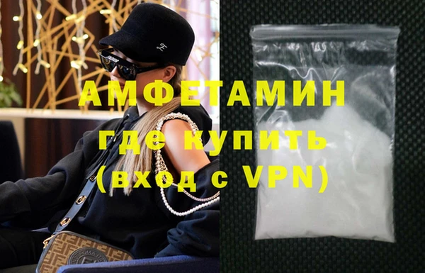 не бодяженный Карталы
