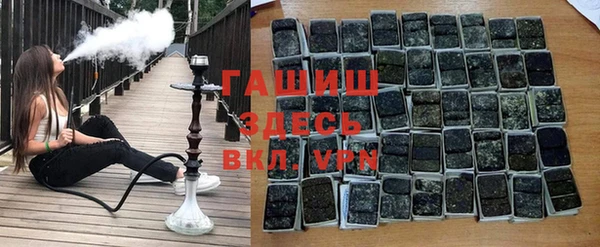 не бодяженный Карталы