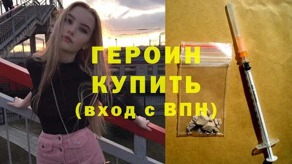 амф Карпинск