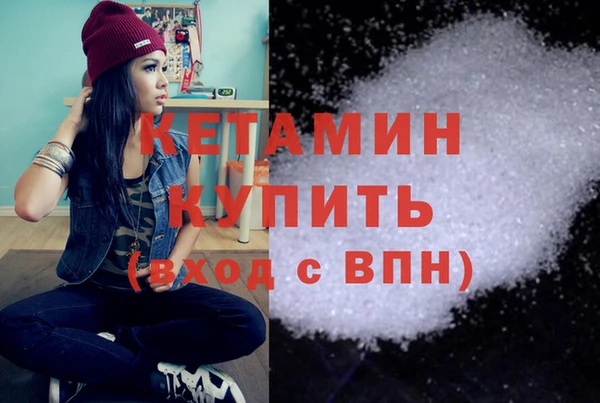 не бодяженный Карталы