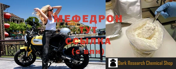 не бодяженный Карталы