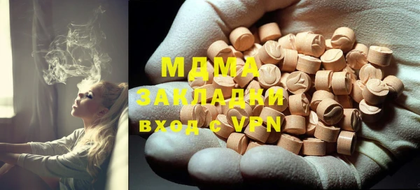 прущие крисы Касимов