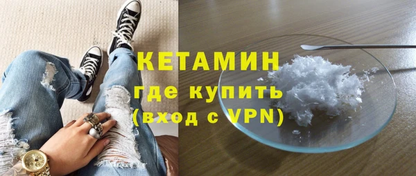 не бодяженный Карталы