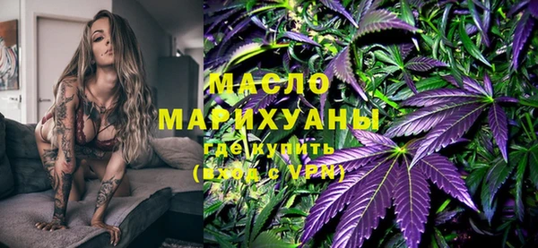амф Карпинск