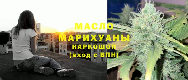 амф Карпинск
