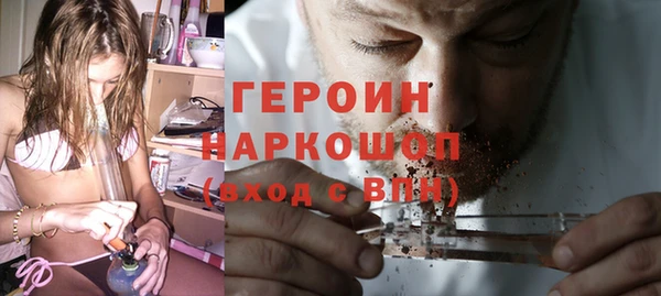 марки lsd Кинешма