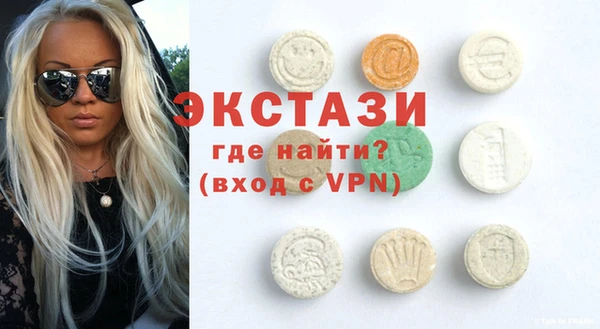 прущие крисы Касимов