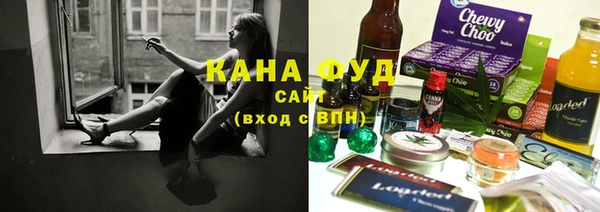 амф Карпинск