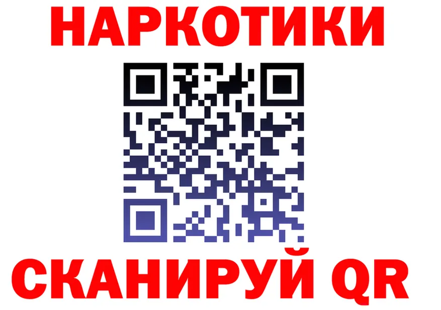 МЕТАДОН VHQ зеркало площадка мега Ядрин
