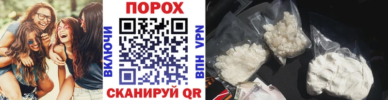 Купить закладки  Ядрин  Метамфетамин Methamphetamine 