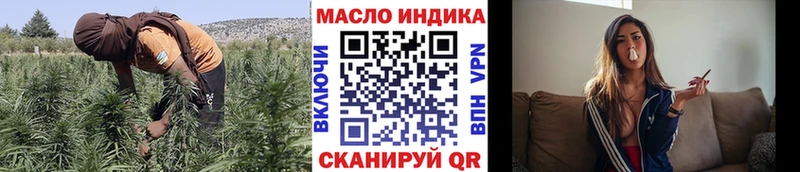 Дистиллят ТГК Wax  Купить  Ядрин 